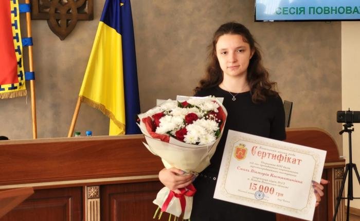 У Ковелі відзначили випускницю з найвищим результатом НМТ