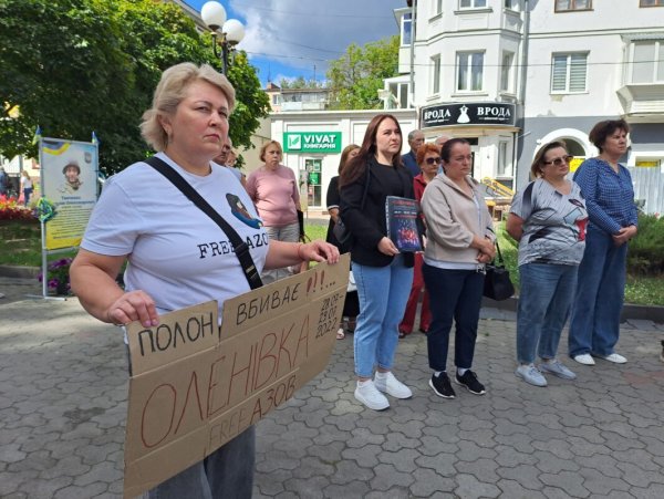 У Ковелі вшанували пам’ять українських Захисників, які загинули в російському полоні