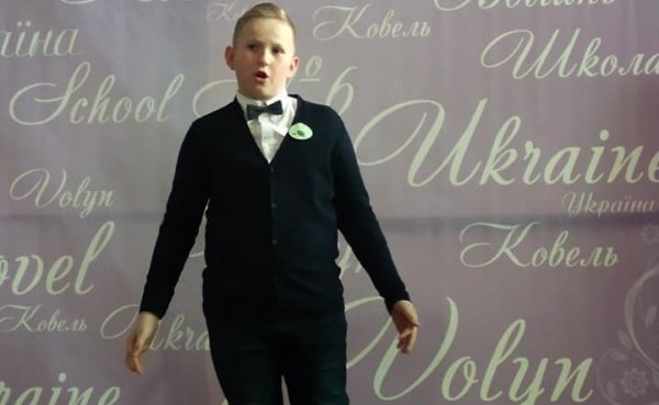 У ковелській школі №6 обрали «Містера-2019» ФОТО У ковелській школі №6 обрали «Містера-2019» ФОТО