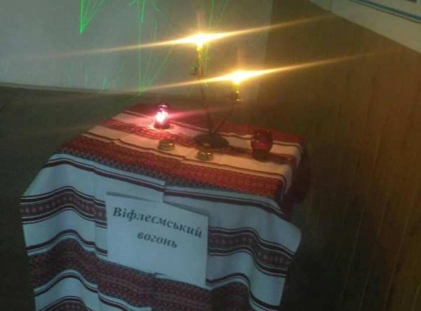 Ковельчани матимуть змогу отримати Вифлеємський вогонь 19 грудня на святі Миколая біля новорічної ялинки Ковельчани матимуть змогу отримати Вифлеємський вогонь 19 грудня на святі Миколая біля новорічної ялинки