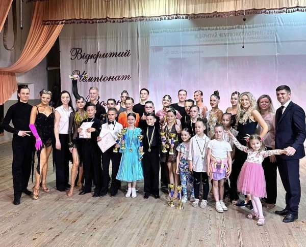 Ковель зустрічав учасників Всеукраїнських змагань зі спортивного бального танцю Ковель зустрічав учасників Всеукраїнських змагань зі спортивного бального танцю