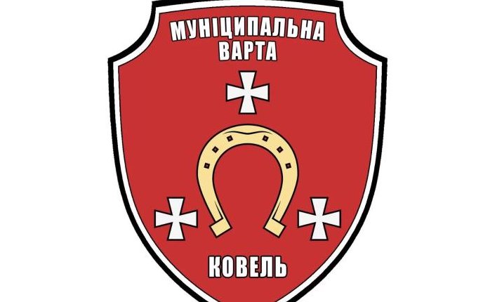 Муніципальна варта закликає підприємців ознайомитися з правилами благоустрою