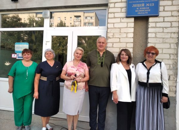 У школах Ковельської громади пролунав перший дзвоник У школах Ковельської громади пролунав перший дзвоник