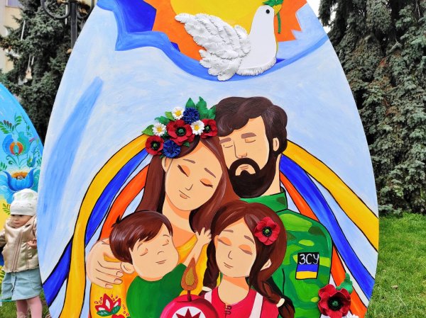 У Ковелі стартував фестиваль-конкурс “Писанко, дивуй!” У Ковелі стартував фестиваль-конкурс “Писанко, дивуй!”