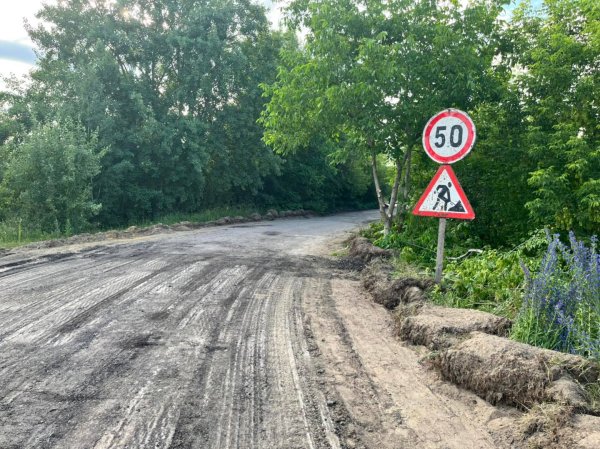 У Ковелі ремонтують дороги. У планах - ремонт покриття й у селах громади У Ковелі ремонтують дороги. У планах - ремонт покриття й у селах громади