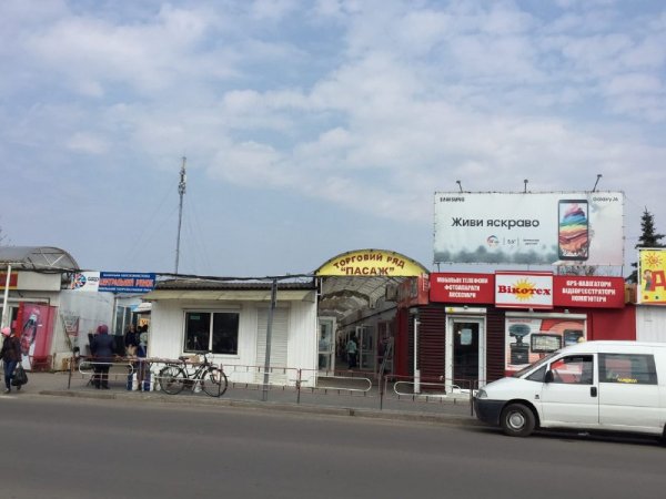 П'ять роботодавців у Ковелі використовували нелегальні робочу силу