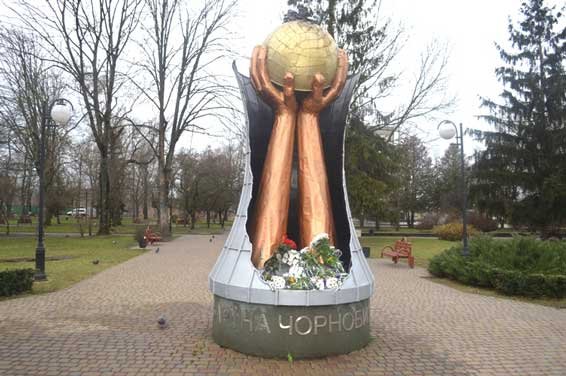 14 грудня - день вшанування учасників ліквідації наслідків аварії на Чорнобильській АЕС 14 грудня - день вшанування учасників ліквідації наслідків аварії на Чорнобильській АЕС