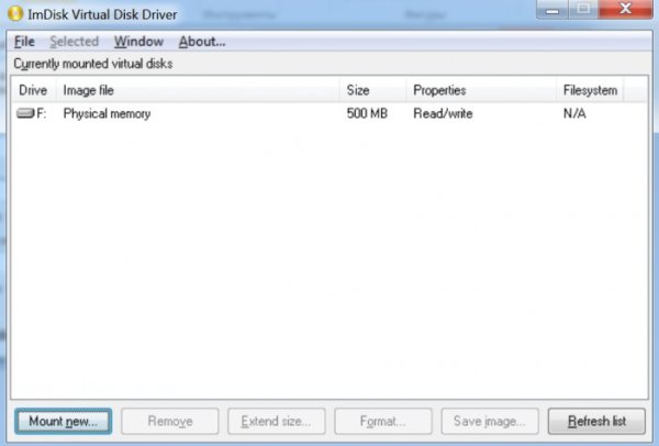 ImDisk – програма для створення RAM-дисків