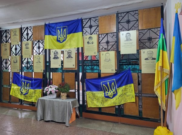 У школах Ковельської громади відкрили меморіальні дошки полеглим воїнам У школах Ковельської громади відкрили меморіальні дошки полеглим воїнам