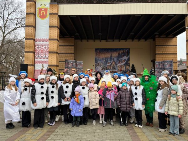 У Ковелі для дітей організували цікаві забави до Дня святого Миколая