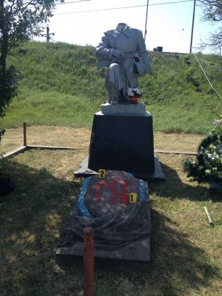 Офіційна заява Національного Корпусу Ковель з приводу акту вандалізму, вчиненого над пам'ятником солдату