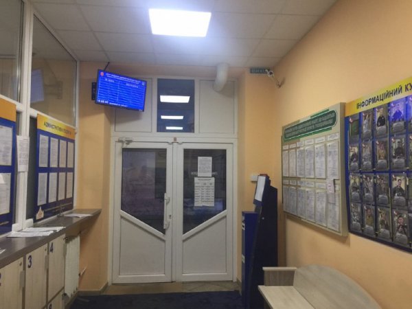 У Ковельському ЦНАПі запрацювала друга робоча станція для оформлення біометричних паспортів У Ковельському ЦНАПі запрацювала друга робоча станція для оформлення біометричних паспортів