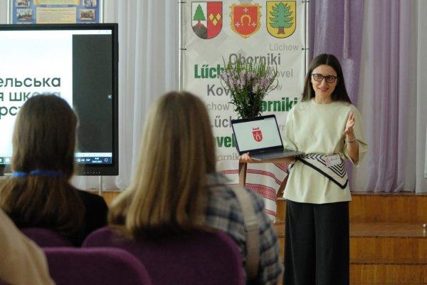 У Ковелі відбулася 10-та літня школа лідерства для старшокласників