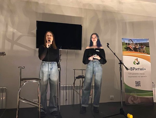 У Ковелі відбувся вечір пам’яті Андрія Кузьменка, лідера гурту «Скрябін»