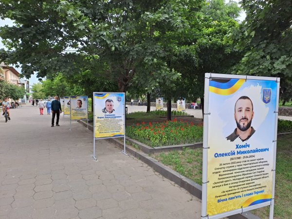 У Ковелі встановили банери з світлинами загиблих Героїв