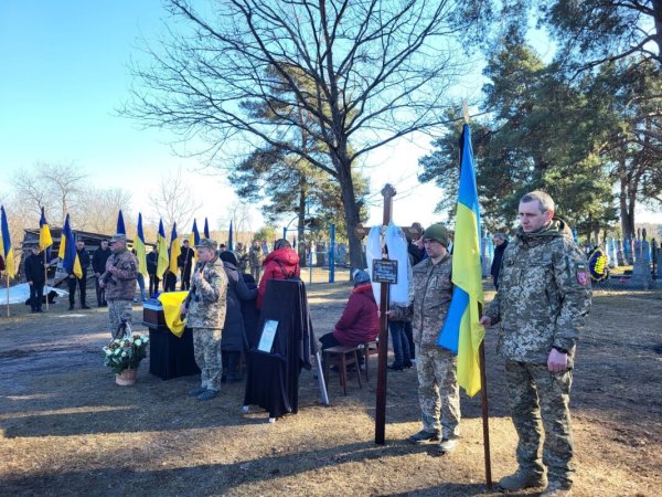У Гішині попрощалися із 28-річним військовим Тарасом Мельником