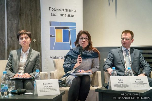 Ковель на 24 місці у рейтингу прозорості українських міст Ковель на 24 місці у рейтингу прозорості українських міст