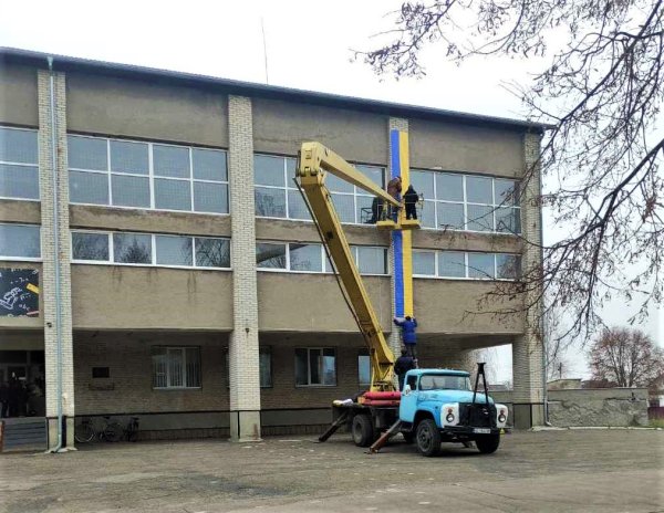 Ліцей №10 вбрався у національні кольори