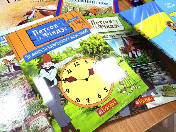 Бібліотеки нашої громади отримали нові книги