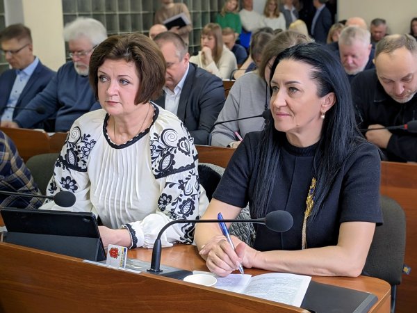 Про рішення, прийняті на 46-ій сесії міської ради Про рішення, прийняті на 46-ій сесії міської ради