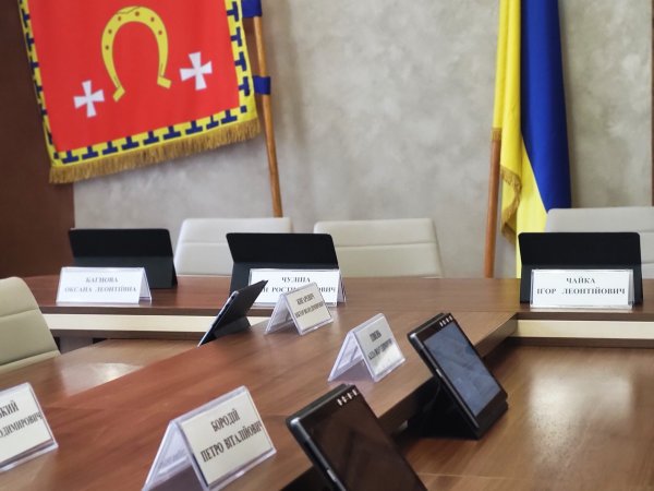 Які рішення прийнято на позачерговому засіданні виконкому