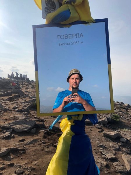 Ветеран Петро Кулик підкорив Говерлу Ветеран Петро Кулик підкорив Говерлу