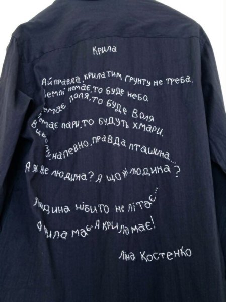 У Ковельському історичному музеї представили роботи художниці Тетяни Тимощук