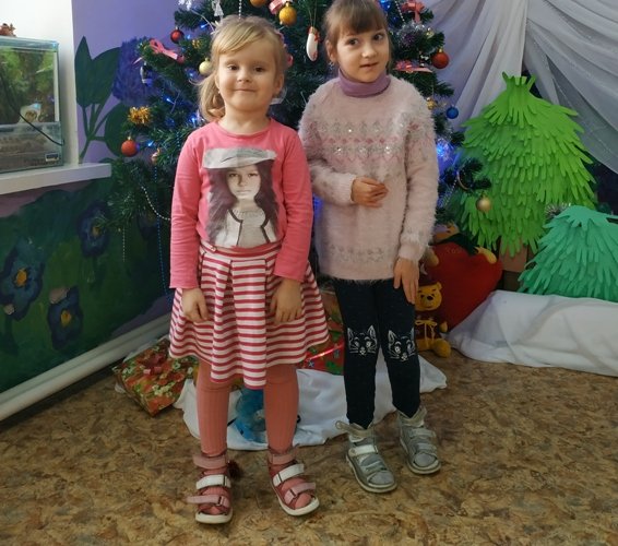 У Ковелі для дітей з особливими потребами організували конкурс «Весела щедрівочка» У Ковелі для дітей з особливими потребами організували конкурс «Весела щедрівочка»