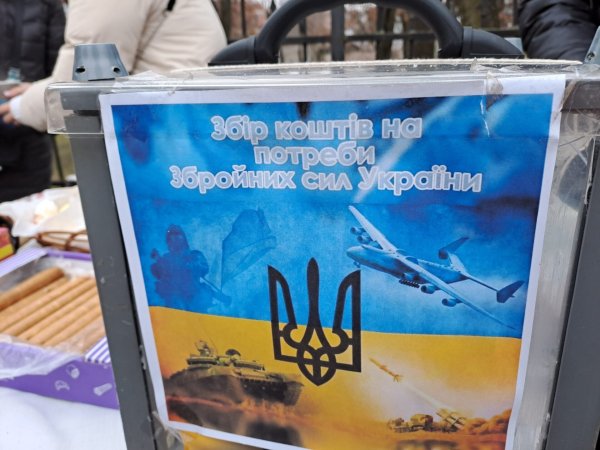 У Ковелі для дітей організували цікаві забави до Дня святого Миколая