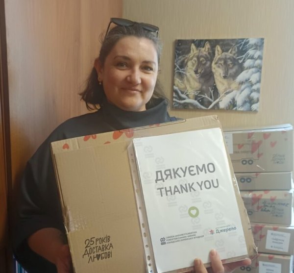40 дітей з інвалідністю у Ковельській громаді отримали гуманітарну допомогу 40 дітей з інвалідністю у Ковельській громаді отримали гуманітарну допомогу