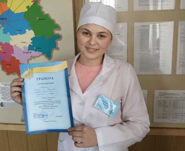 Майбутні медики демонструють хороші знання на всеукраїнських олімпіадах та конкурсах Майбутні медики демонструють хороші знання на всеукраїнських олімпіадах та конкурсах