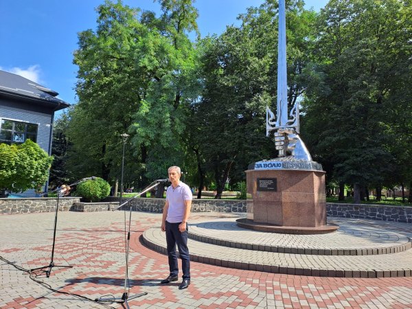 У Ковелі урочисто підняли Державний Прапор України