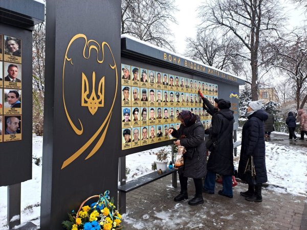 У Ковелі вшанували пам’ять борців за свободу і незалежність України