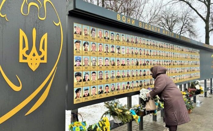У Ковелі вшанували пам’ять загиблих у четверту річницю повномасштабної війни