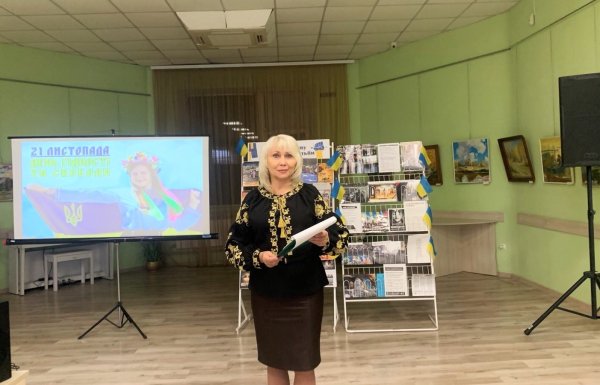 Десята річниця Революції Гідності: у Ковелі для молоді провели патріотичний захід