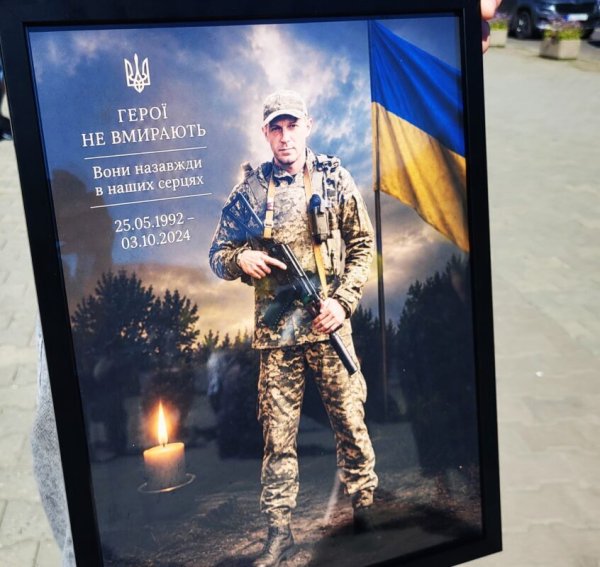 Ковель попрощався із Захисником Олегом Бортніком, який 22 місяці вважався зниклим безвісти Ковель попрощався із Захисником Олегом Бортніком, який 22 місяці вважався зниклим безвісти