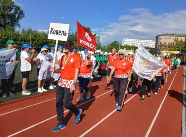 Ковельчани вибороли призові місця на Міжнародній Сеньйоріаді в Луцьку Ковельчани вибороли призові місця на Міжнародній Сеньйоріаді в Луцьку