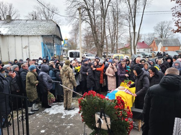 Наша громада попрощалась з Андрієм Відніком, який героїчно загинув на Херсонщині