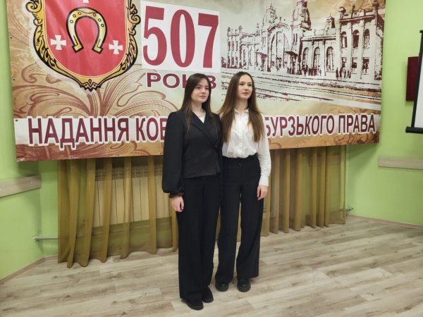 507 років міського самоврядування: Ковель у контексті історії 507 років міського самоврядування: Ковель у контексті історії