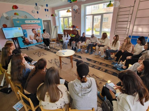У Ковелі відбулися сімейні зустрічі від ЮНІСЕФ У Ковелі відбулися сімейні зустрічі від ЮНІСЕФ