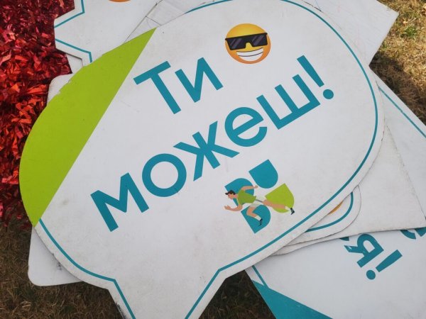 Майже 200 учасників зібрав «Ковельський забіг» у міському парку Майже 200 учасників зібрав «Ковельський забіг» у міському парку