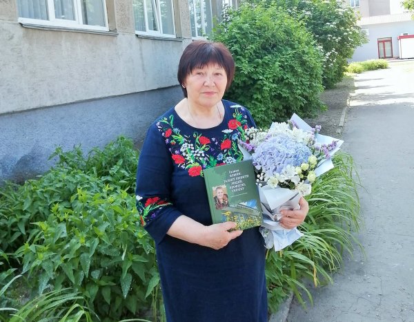 У Ковелі видали збірку спогадів про колишню керівницю бібліотеки — Галину Божик