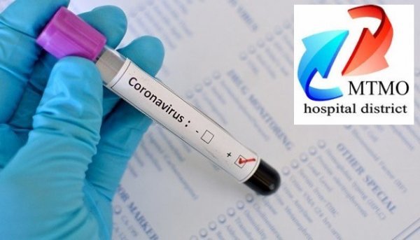 У Ковелі та районі станом на 20 травня - 120 хворих на COVID-19. І вже чотири летальних випадки