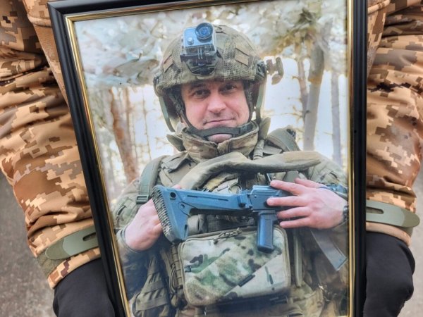 Родині Героя України Віталія Тимофєєва передали орден «Золота Зірка» Родині Героя України Віталія Тимофєєва передали орден «Золота Зірка»