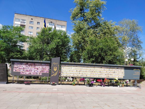 Ковельчан закликають дбайливо ставитися до міських квітників Ковельчан закликають дбайливо ставитися до міських квітників