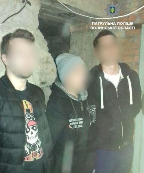 Знову у Ковелі трьох молодих людей затримали з наркотиками