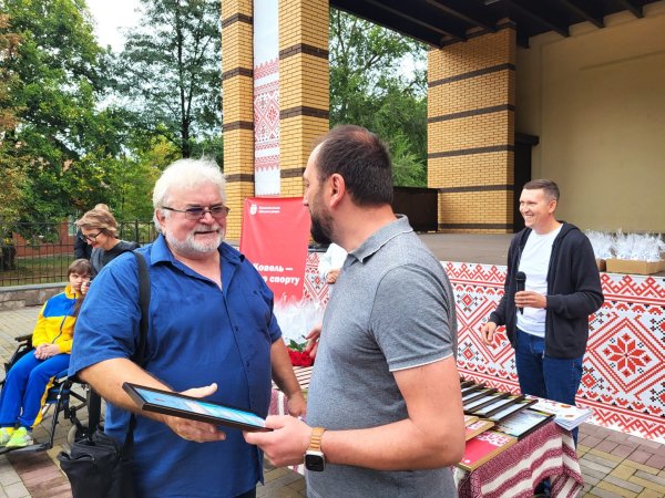 З нагоди Дня фізичної культури і спорту у Ковелі нагородили спортсменів та тренерів З нагоди Дня фізичної культури і спорту у Ковелі нагородили спортсменів та тренерів