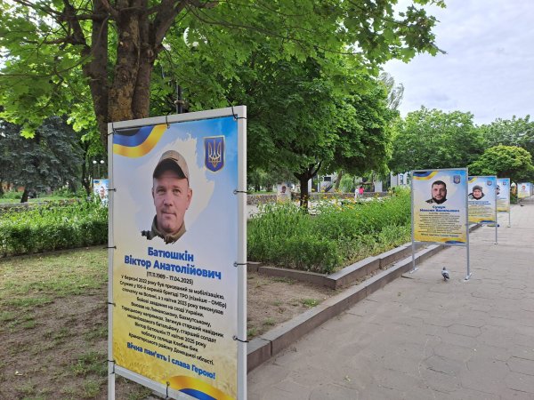 У Ковелі встановили банери з світлинами загиблих Героїв