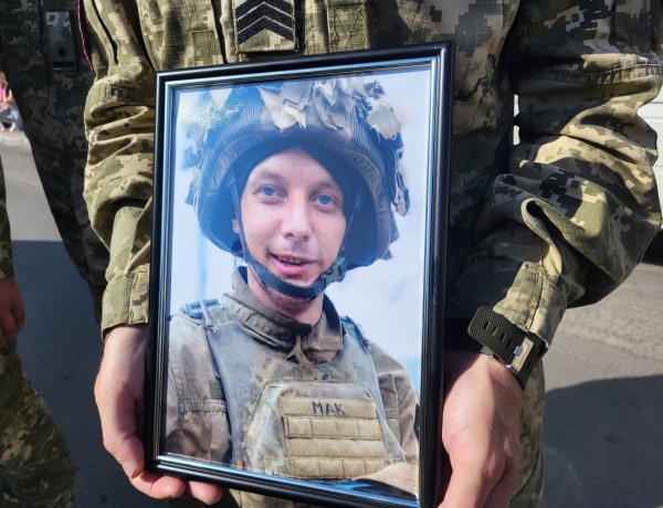 Уклін тобі, Герою: ковельчани віддали останню шану Максиму Ткачуку