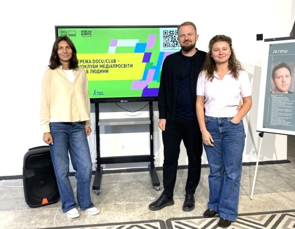 У ліцеї №10 Ковеля запрацював кіноклуб документального кіно